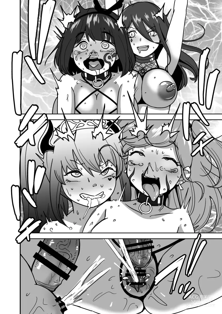 Page 97 of doujinshi Futanari Mugen Zecchou Jigoku