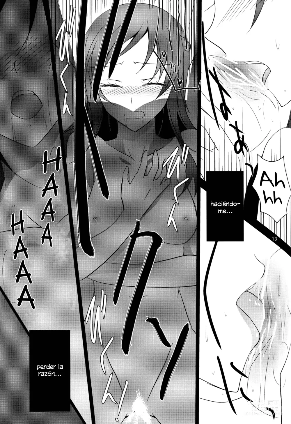 Page 14 of doujinshi Lament