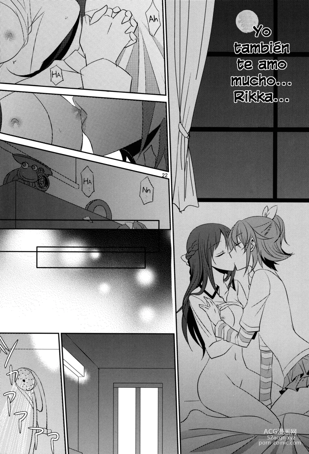 Page 23 of doujinshi Lament