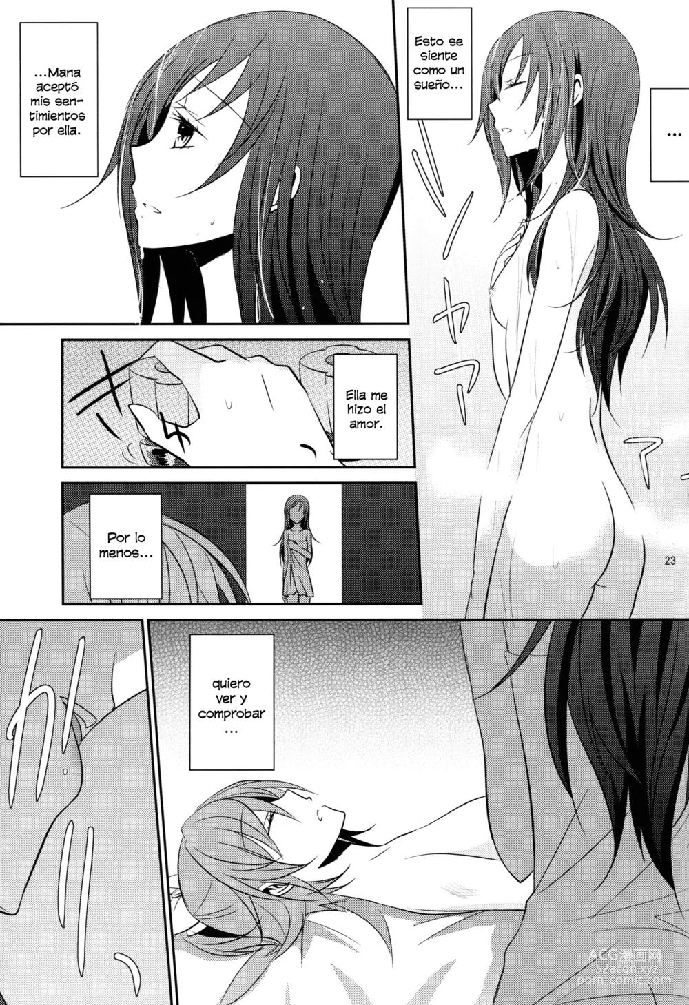 Page 24 of doujinshi Lament