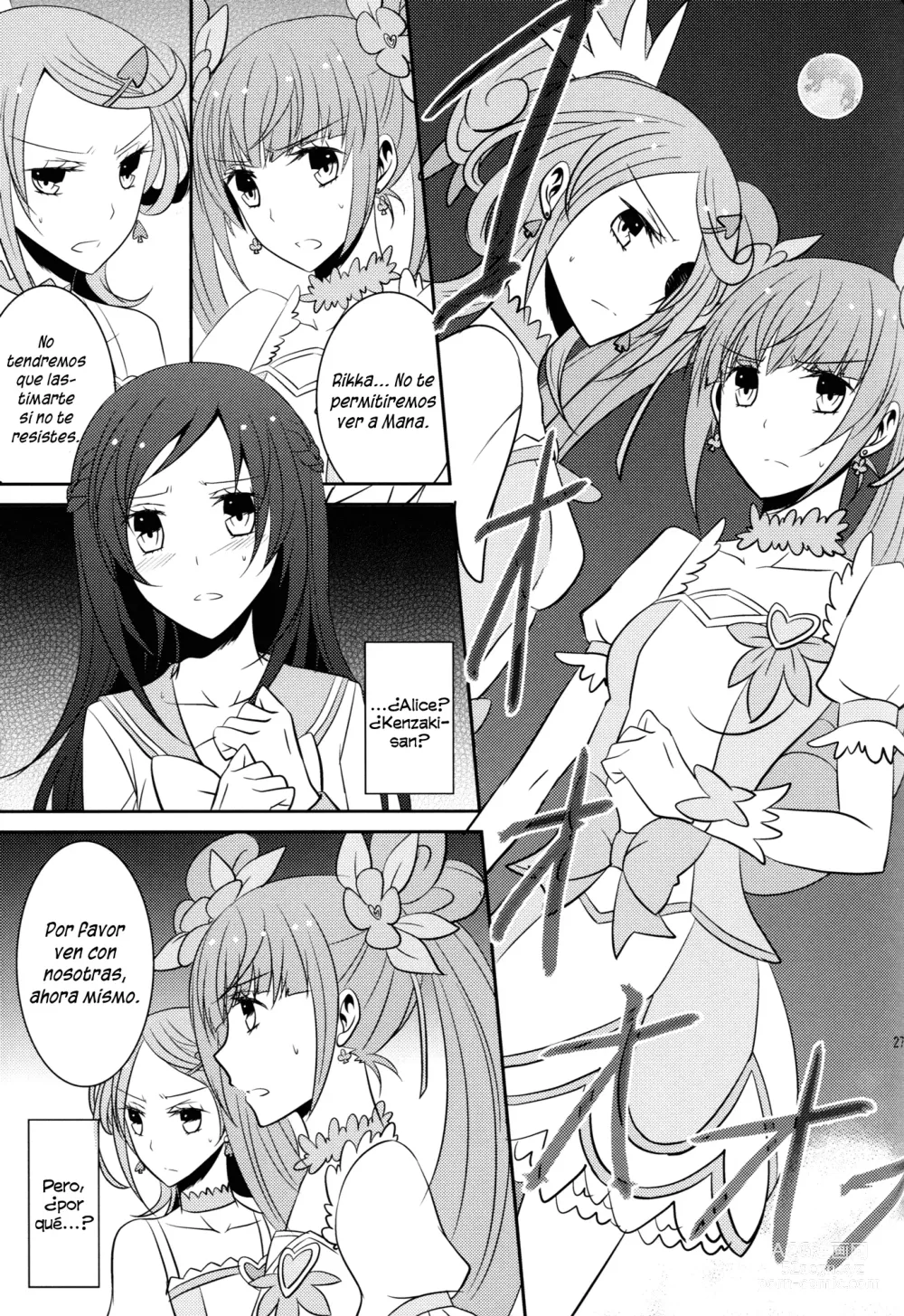 Page 28 of doujinshi Lament