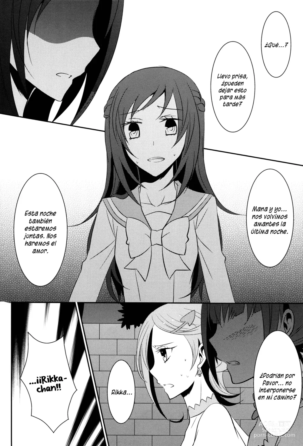 Page 29 of doujinshi Lament