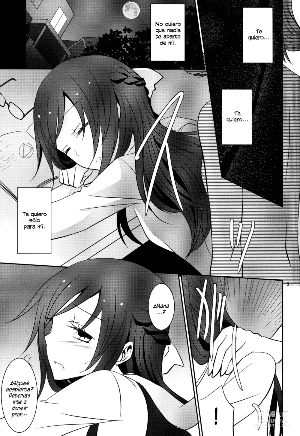 Page 4 of doujinshi Lament