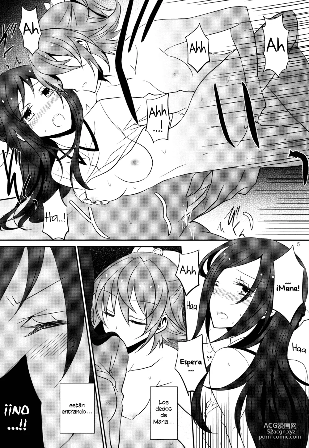 Page 6 of doujinshi Lament