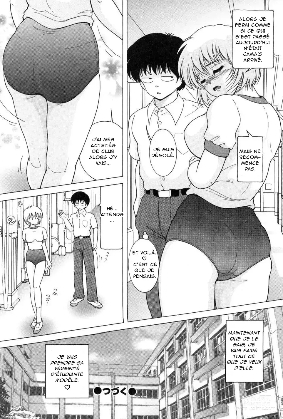 Page 16 of manga La perversion d'une étudiante d'honneur