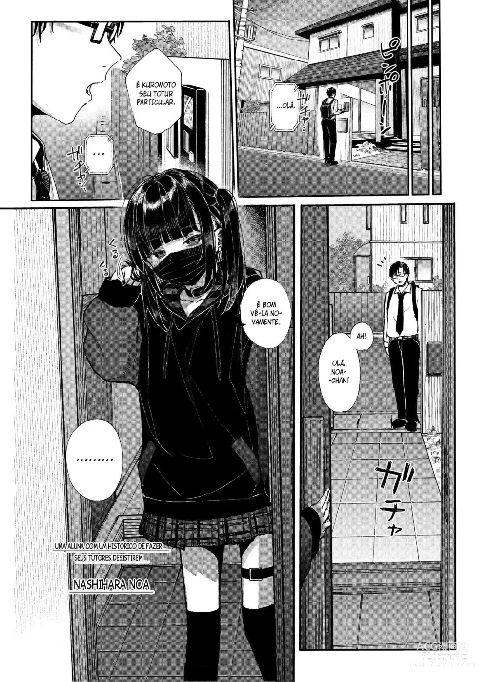 Page 5 of doujinshi Majime na dake ga Torie no Boku ga Hametsu Ganbou no Seito ni Seiheki o Guchagucha ni Yugama sareta Hanashi ~Dakara Boku wa Katei Kyoushi o Yameta~