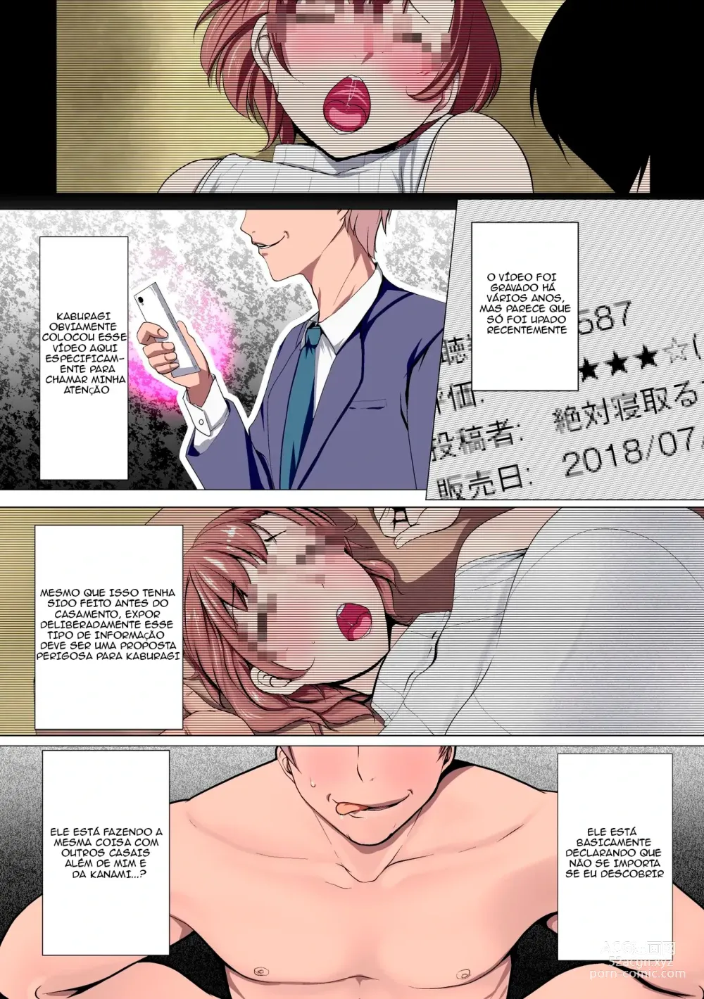 Page 18 of doujinshi Oku-sama wa Aitsu no Niku Onaho ni Narimashita