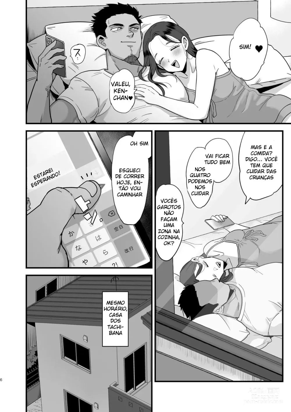 Page 5 of doujinshi Moto Doukyuusei No Sefure Geki Shime-Suki No Ryouko-San.