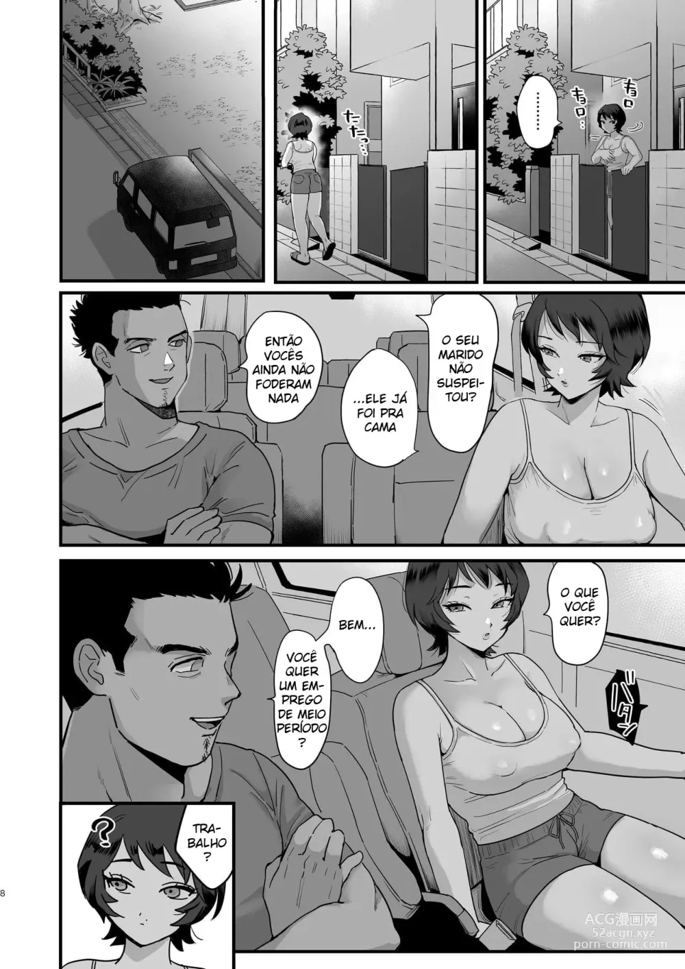 Page 7 of doujinshi Moto Doukyuusei No Sefure Geki Shime-Suki No Ryouko-San.