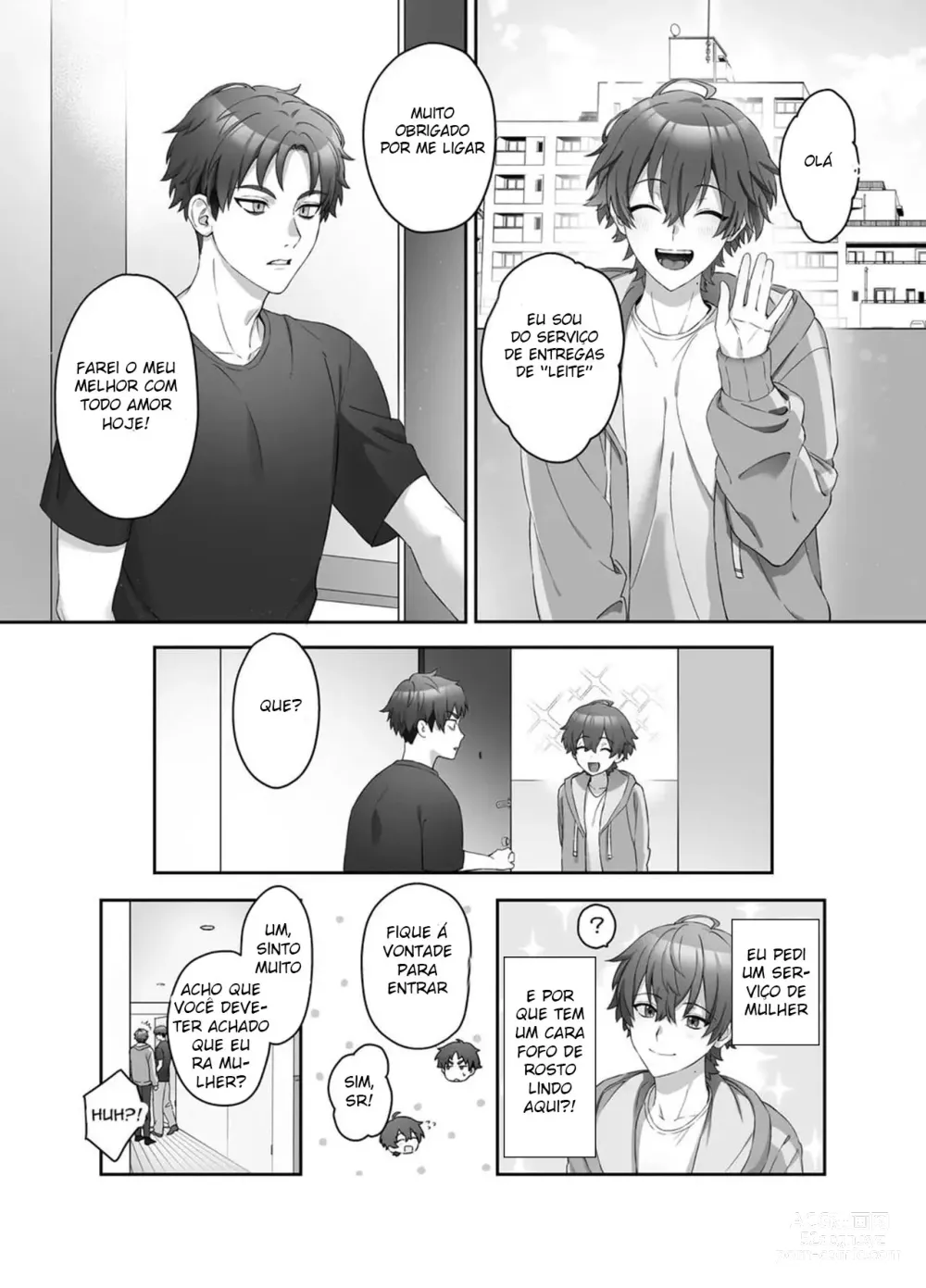 Page 2 of doujinshi Moro Kan Chikubi DeliHeal DK