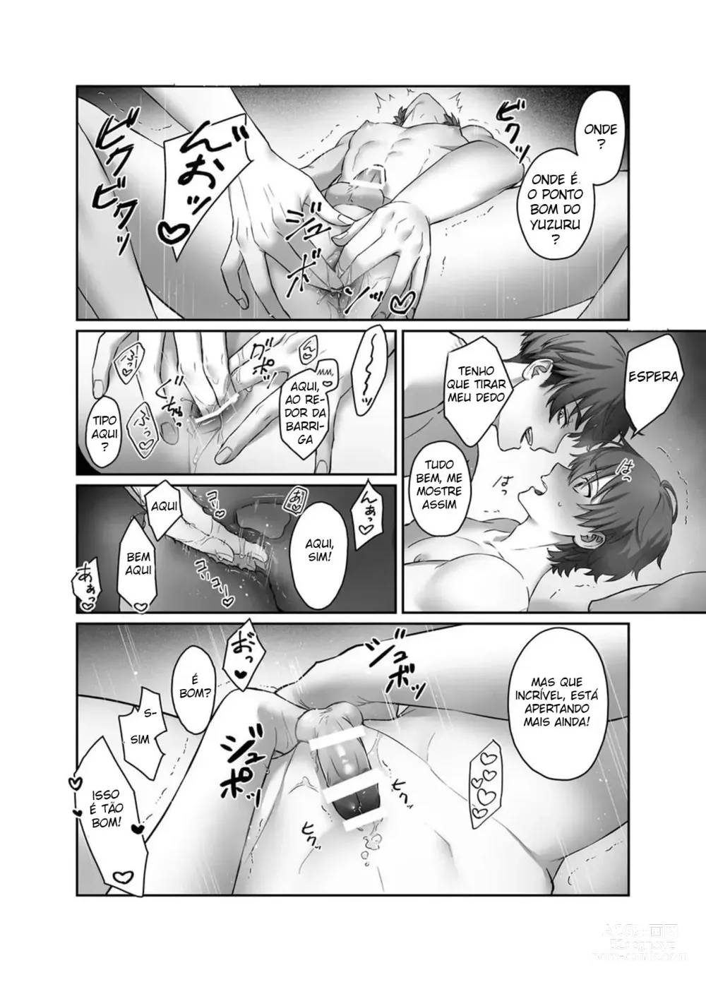 Page 11 of doujinshi Moro Kan Chikubi DeliHeal DK