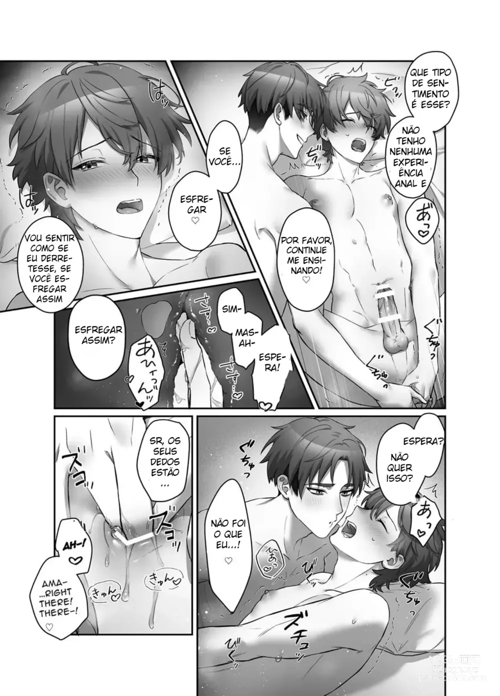 Page 12 of doujinshi Moro Kan Chikubi DeliHeal DK