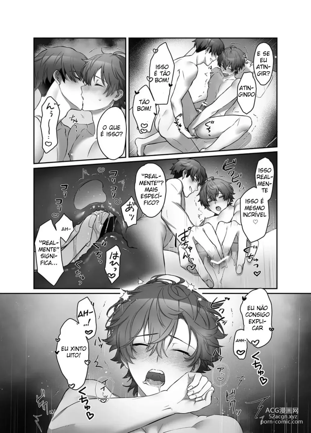 Page 13 of doujinshi Moro Kan Chikubi DeliHeal DK