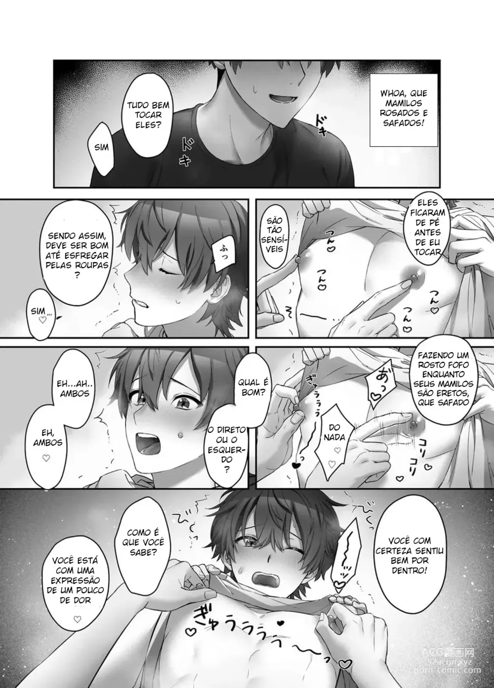 Page 7 of doujinshi Moro Kan Chikubi DeliHeal DK