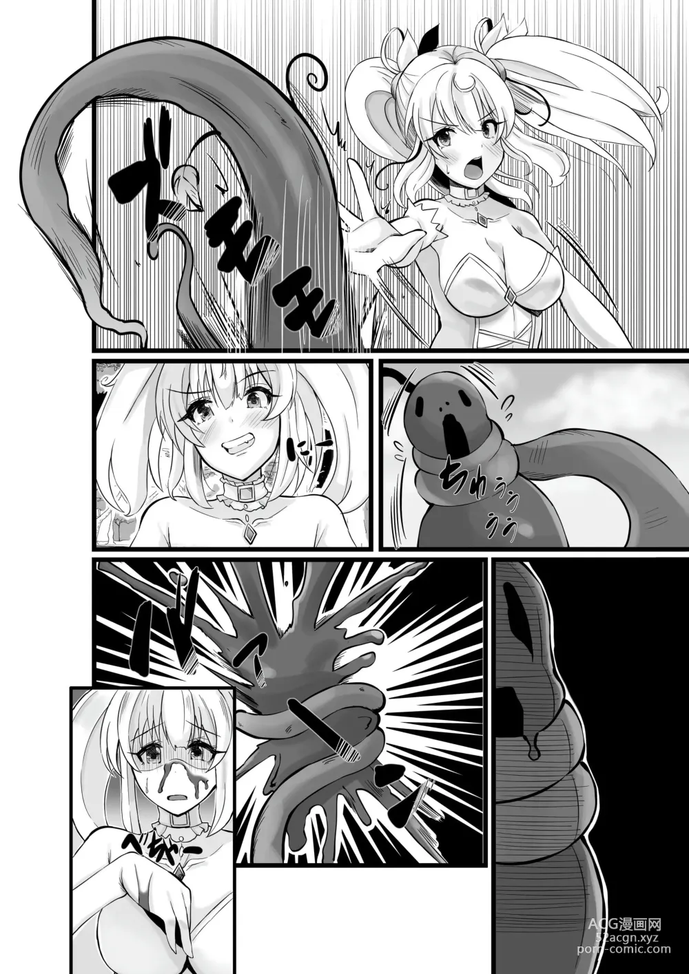 Page 47 of doujinshi 魔法少女セイントリリィ・浸蝕 ～魔法少女がえっちな敵に敗北して悪堕ち怪人化するまで～