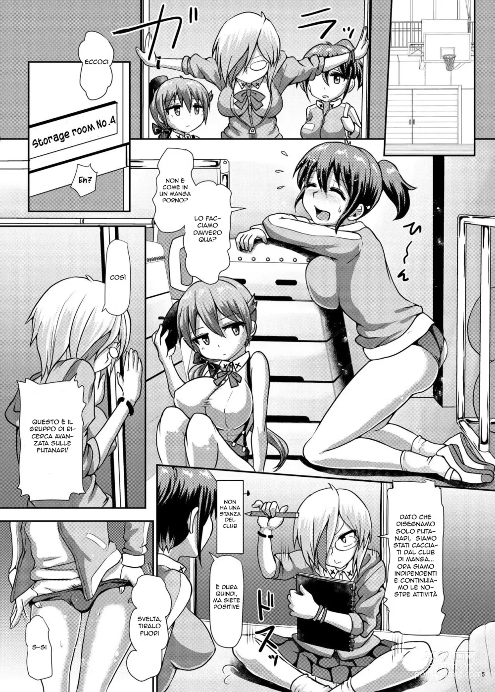 Page 4 of doujinshi Voglio disegnarti nel doposcuola