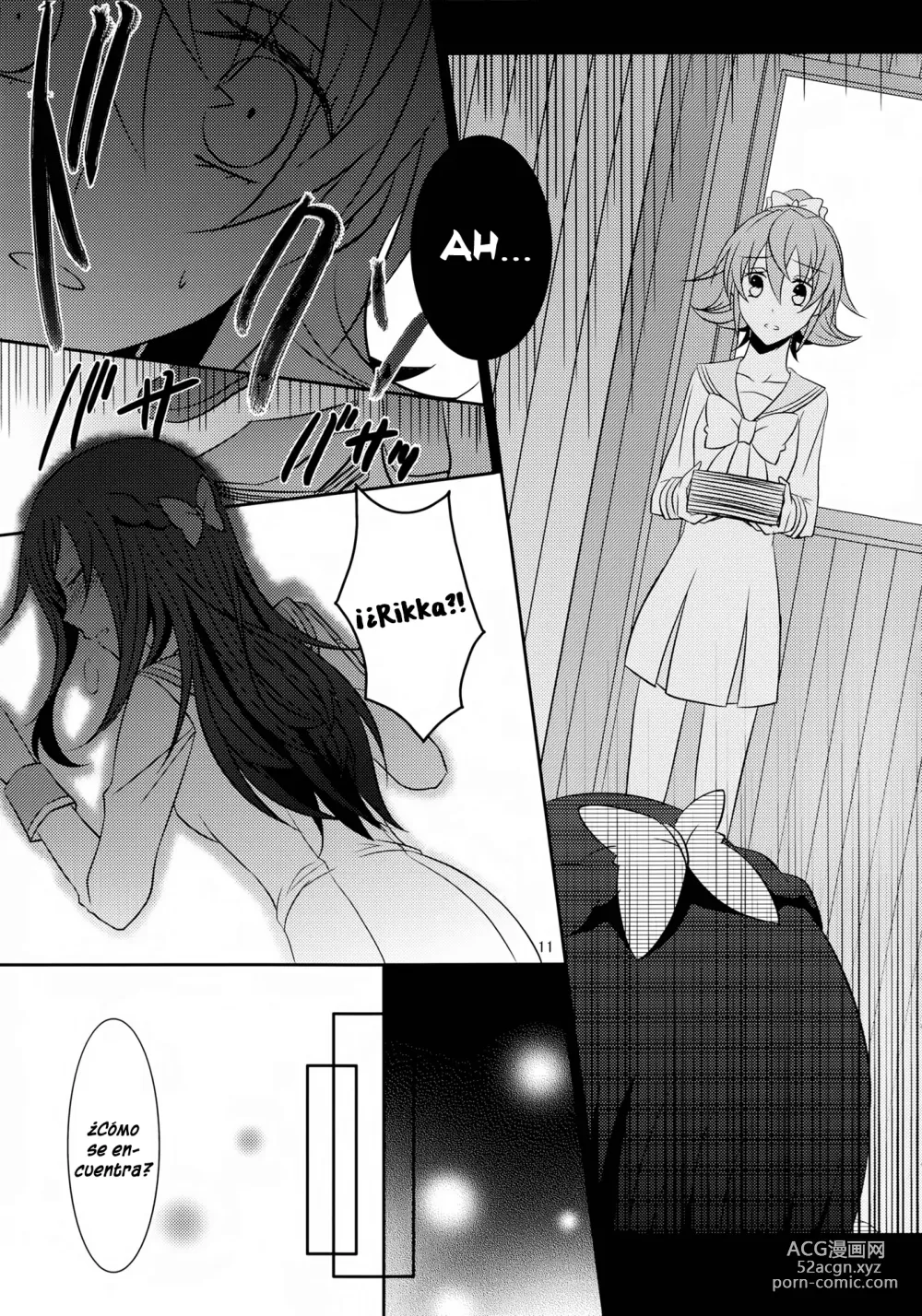 Page 12 of doujinshi Lament -Hope or Despair-