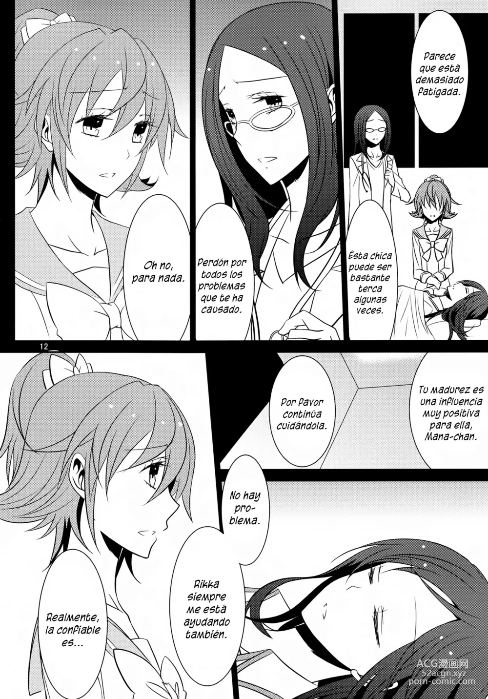 Page 13 of doujinshi Lament -Hope or Despair-