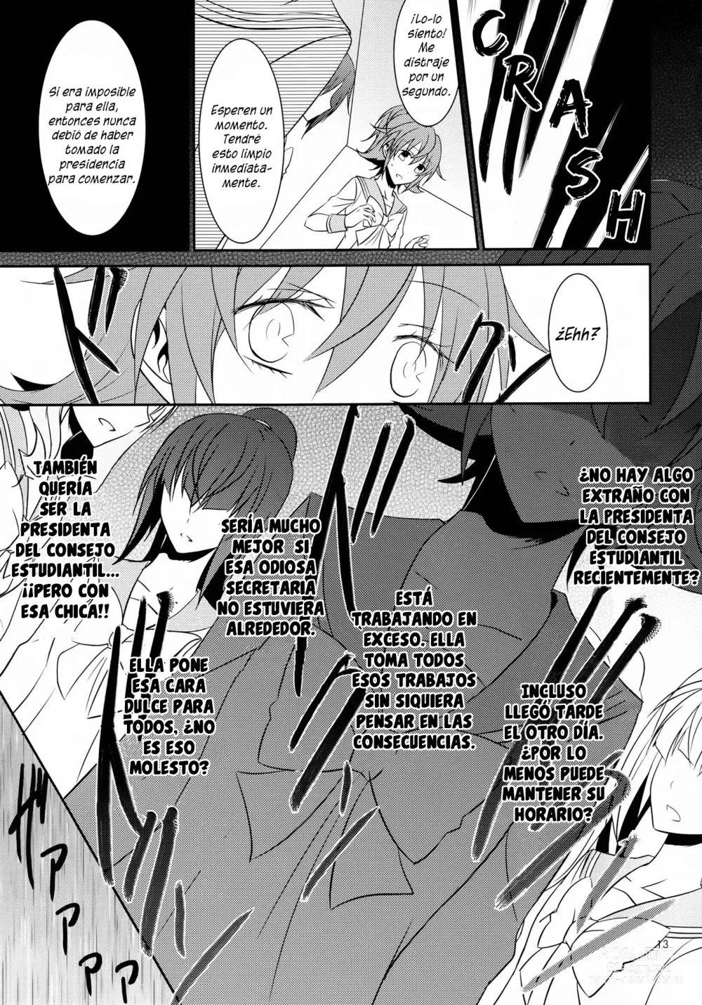 Page 14 of doujinshi Lament -Hope or Despair-