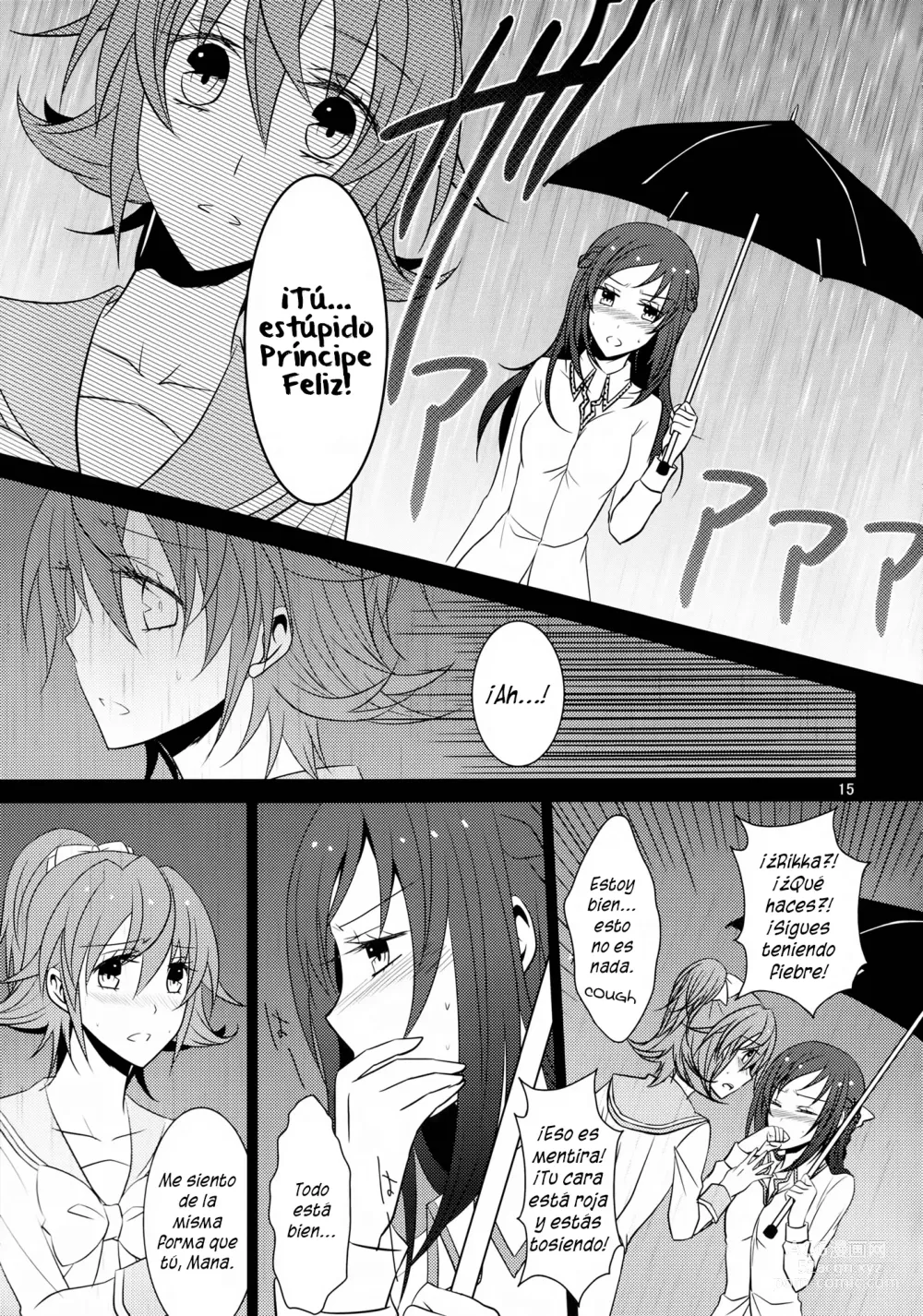 Page 16 of doujinshi Lament -Hope or Despair-