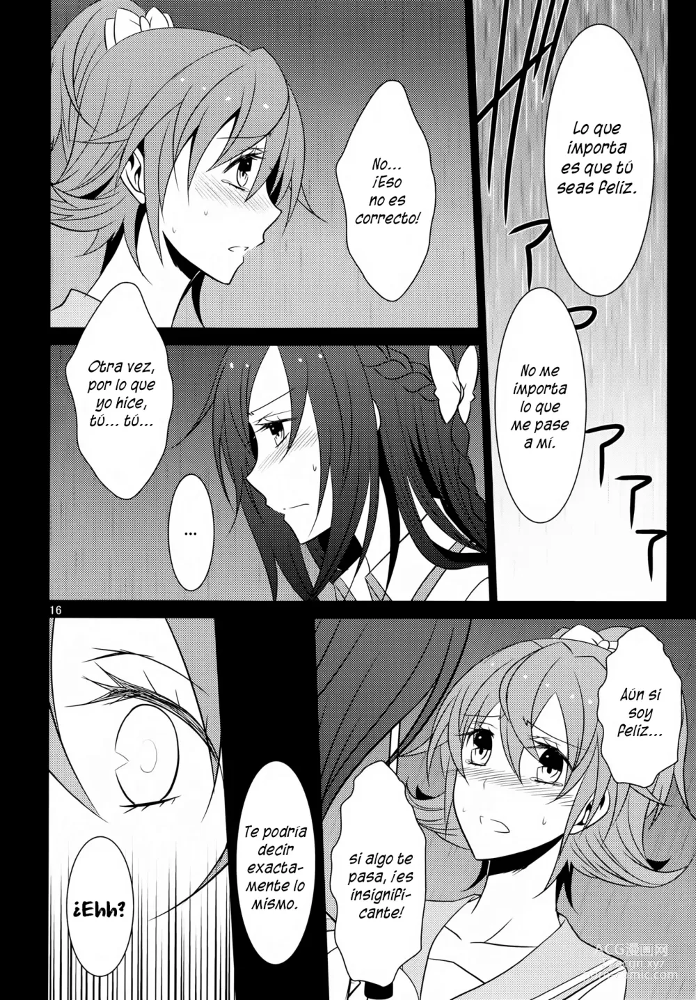 Page 17 of doujinshi Lament -Hope or Despair-