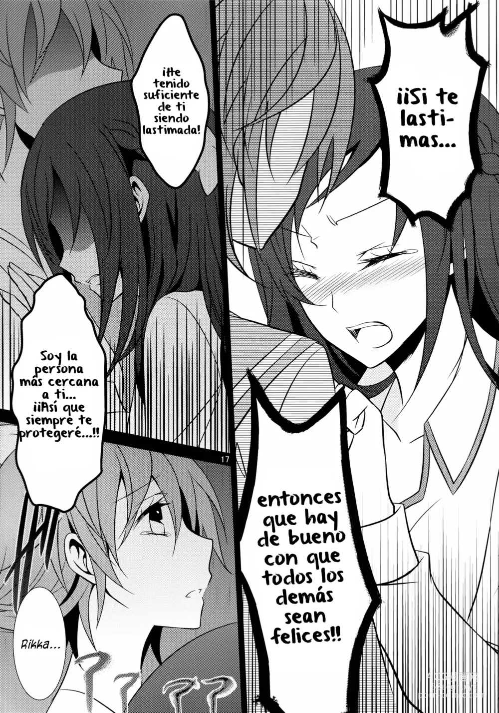 Page 18 of doujinshi Lament -Hope or Despair-