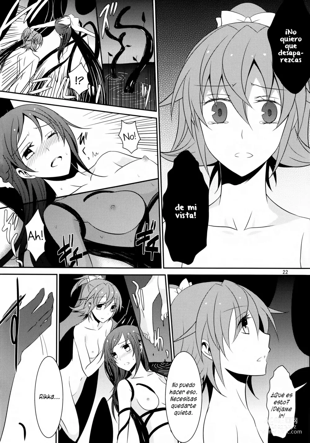 Page 23 of doujinshi Lament -Hope or Despair-