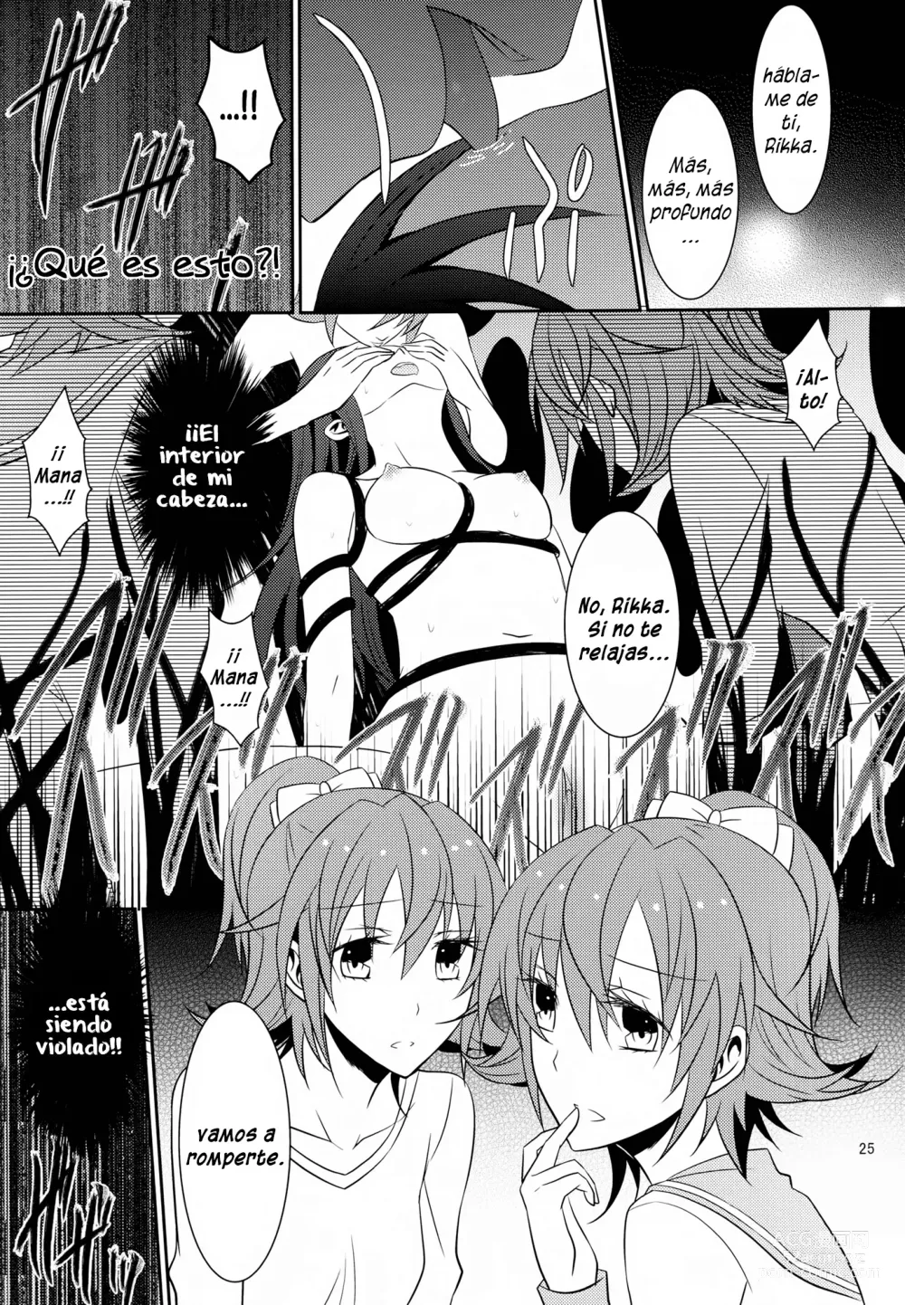 Page 26 of doujinshi Lament -Hope or Despair-