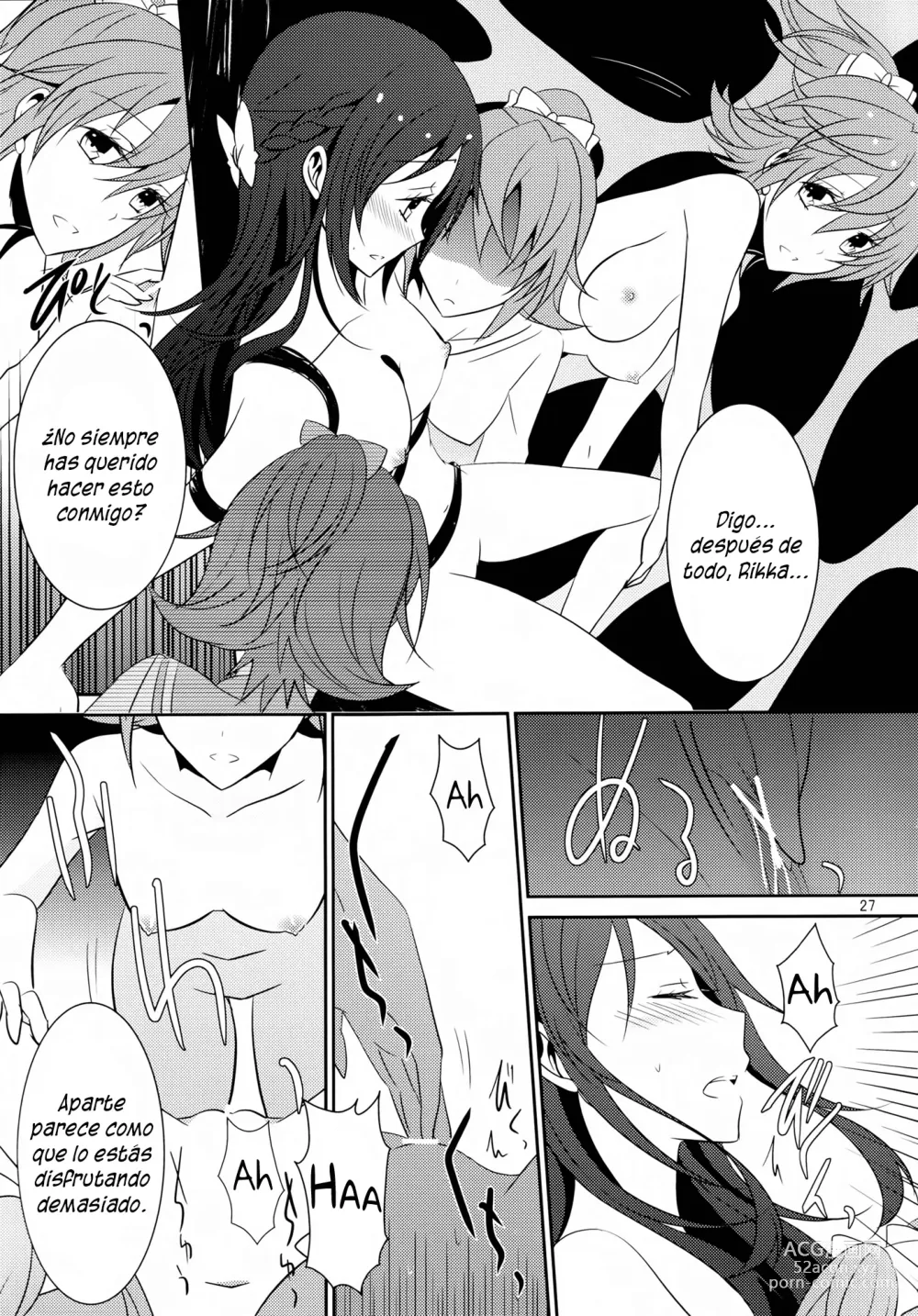 Page 28 of doujinshi Lament -Hope or Despair-