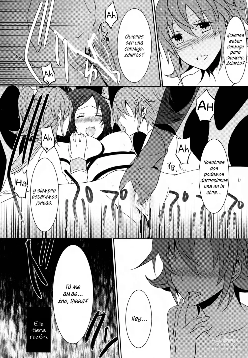 Page 33 of doujinshi Lament -Hope or Despair-