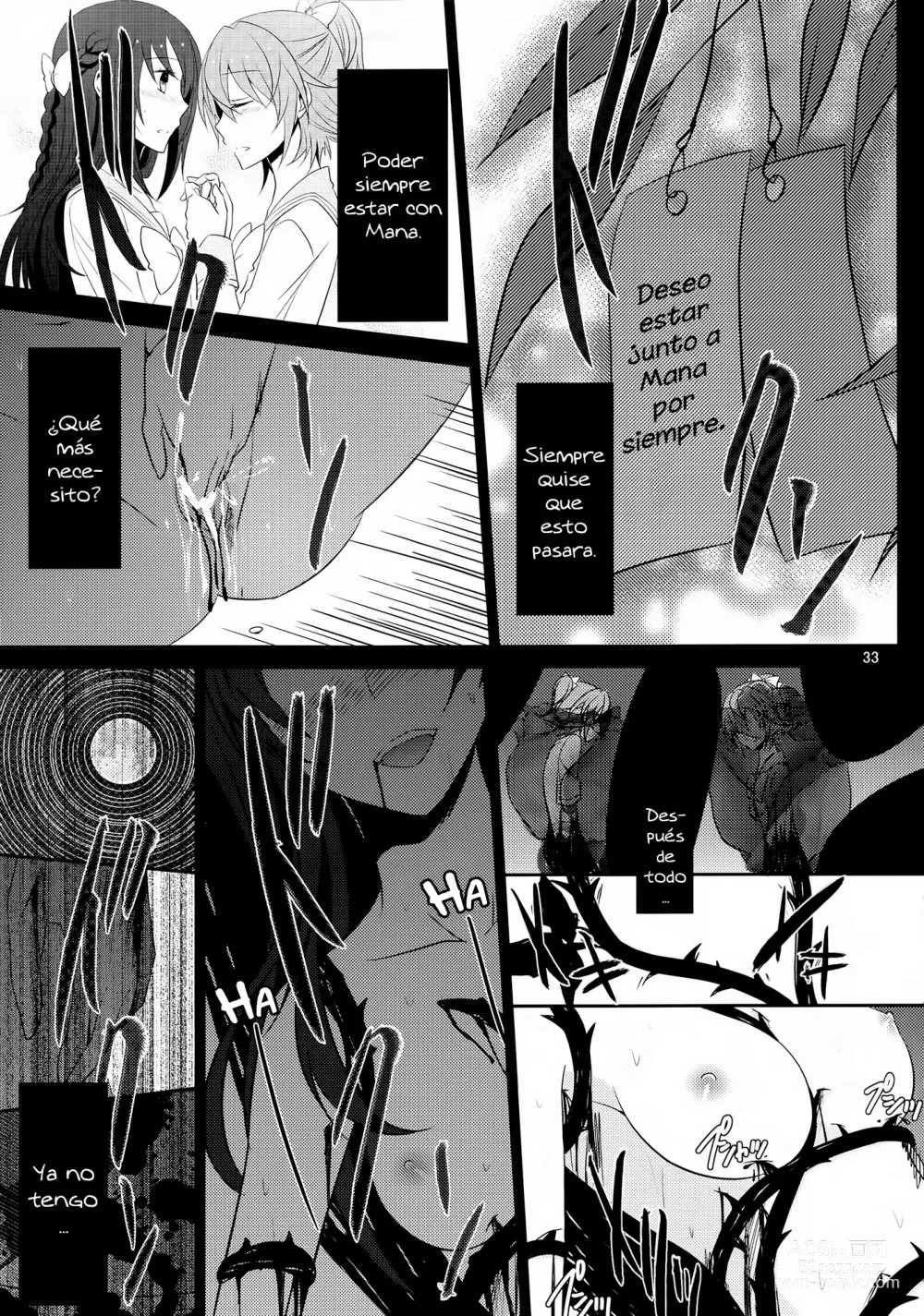 Page 34 of doujinshi Lament -Hope or Despair-