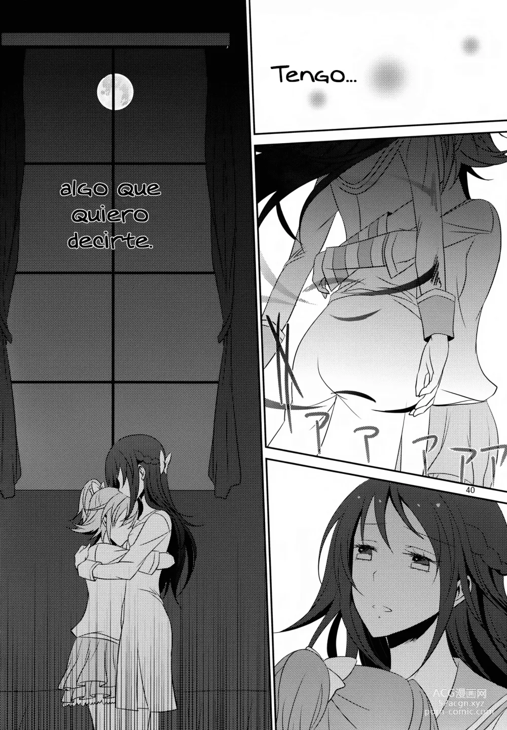 Page 41 of doujinshi Lament -Hope or Despair-