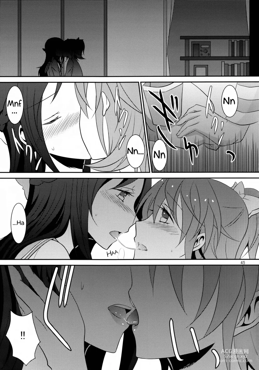 Page 46 of doujinshi Lament -Hope or Despair-