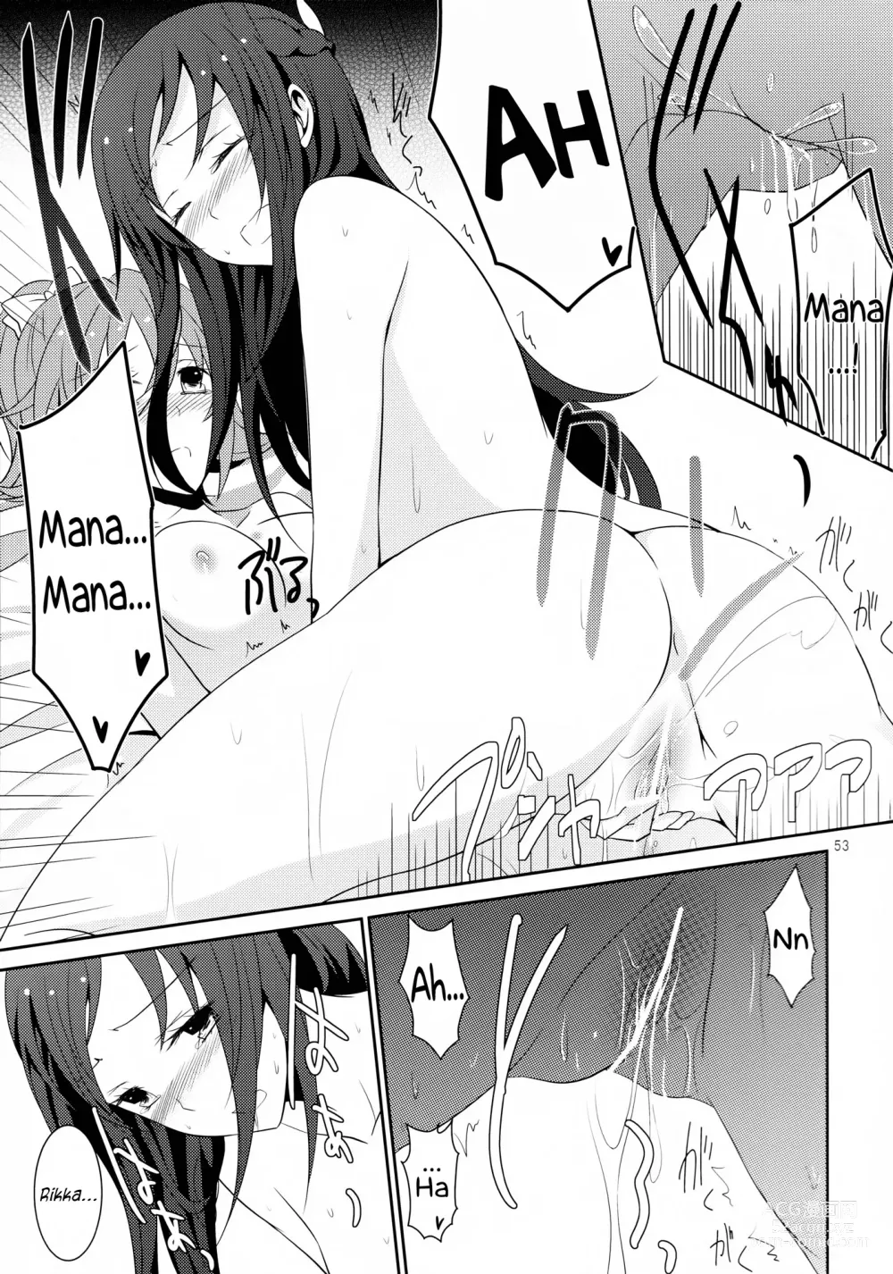 Page 54 of doujinshi Lament -Hope or Despair-