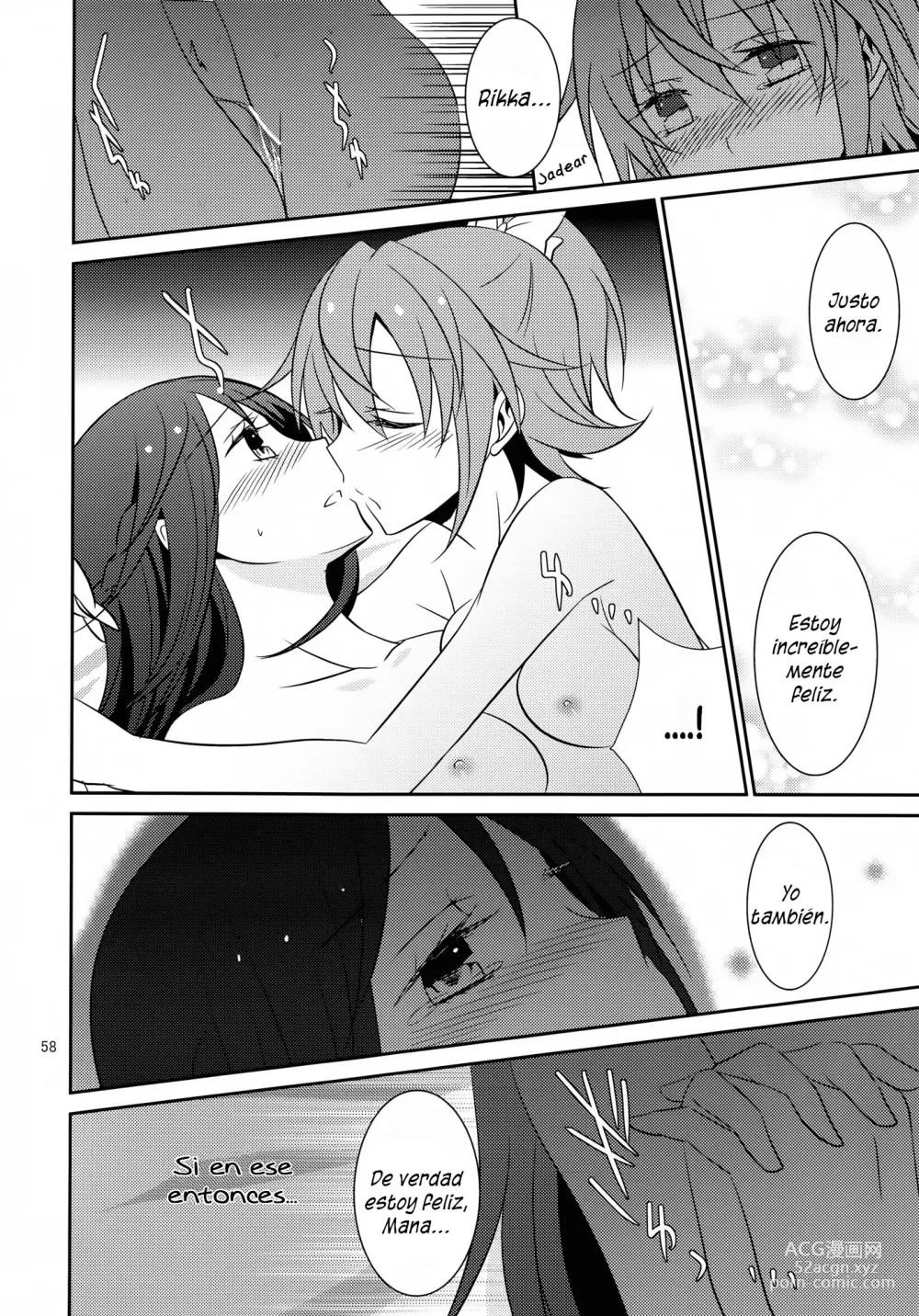 Page 59 of doujinshi Lament -Hope or Despair-