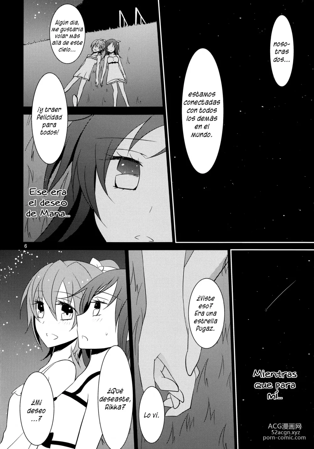 Page 7 of doujinshi Lament -Hope or Despair-