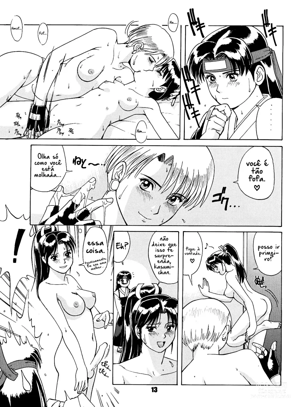 Page 12 of doujinshi The Yuri & Friends 96