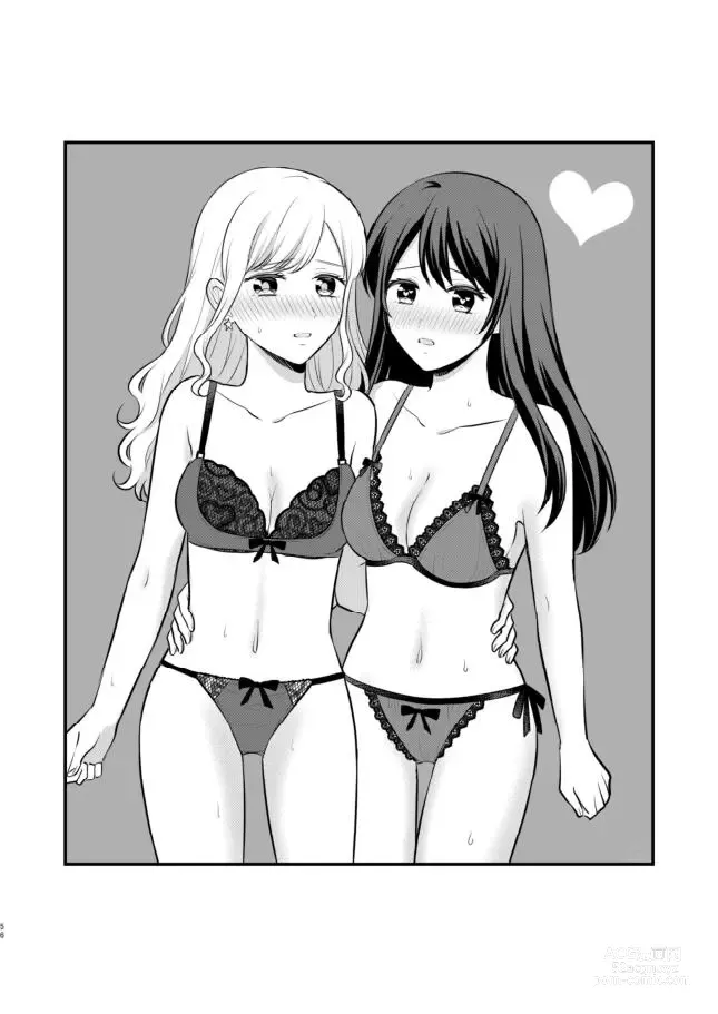 Page 476 of doujinshi Aishite Ii no wa, Karada dake