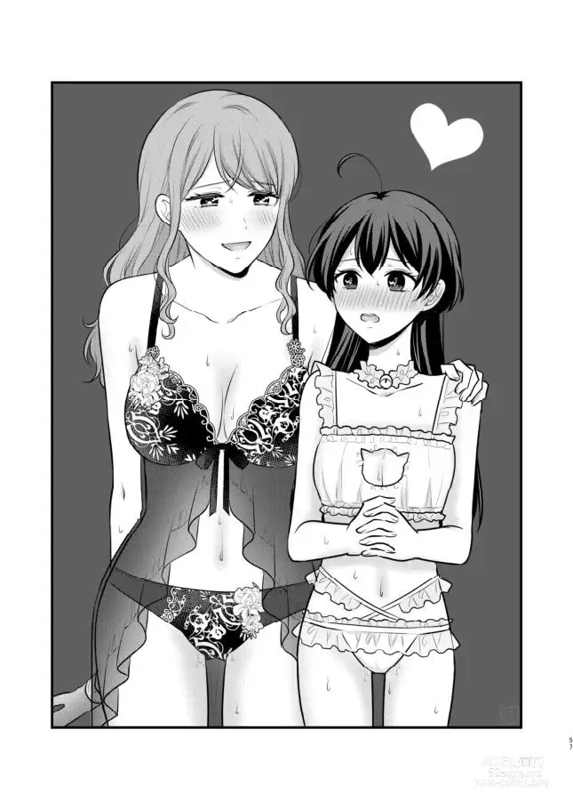 Page 477 of doujinshi Aishite Ii no wa, Karada dake