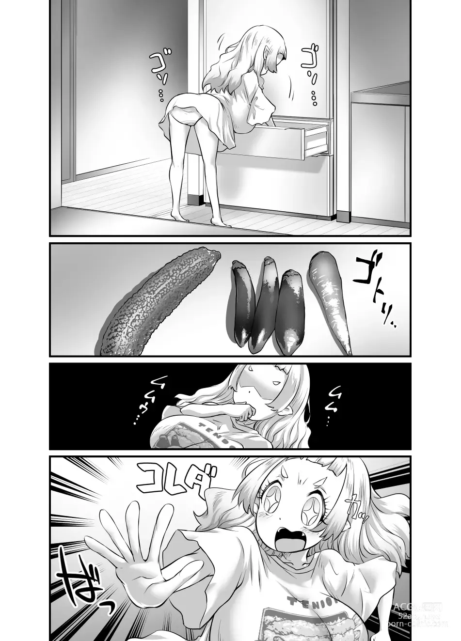 Page 137 of doujinshi Oppai Loli Elf-chan no Konkatsu