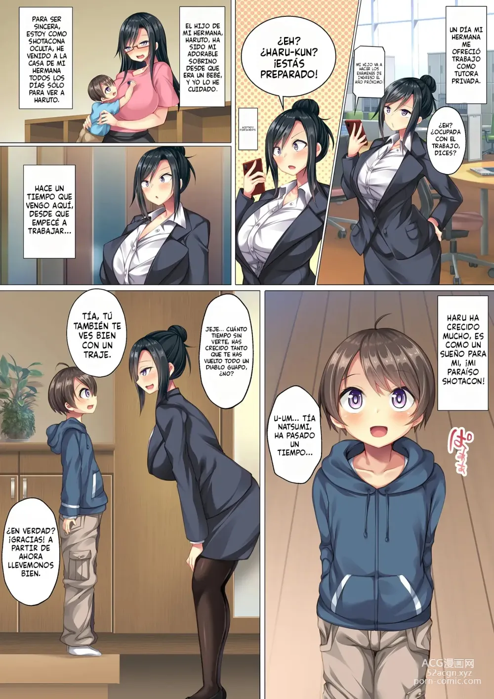 Page 5 of doujinshi Jibungonomi ni sodatta kawaii oi-kko o tabe chau oba no hanashi -  Una historia sobre una tía que se coje a su sobrino cover Una historia sobre una tía que se coje a su sobrino