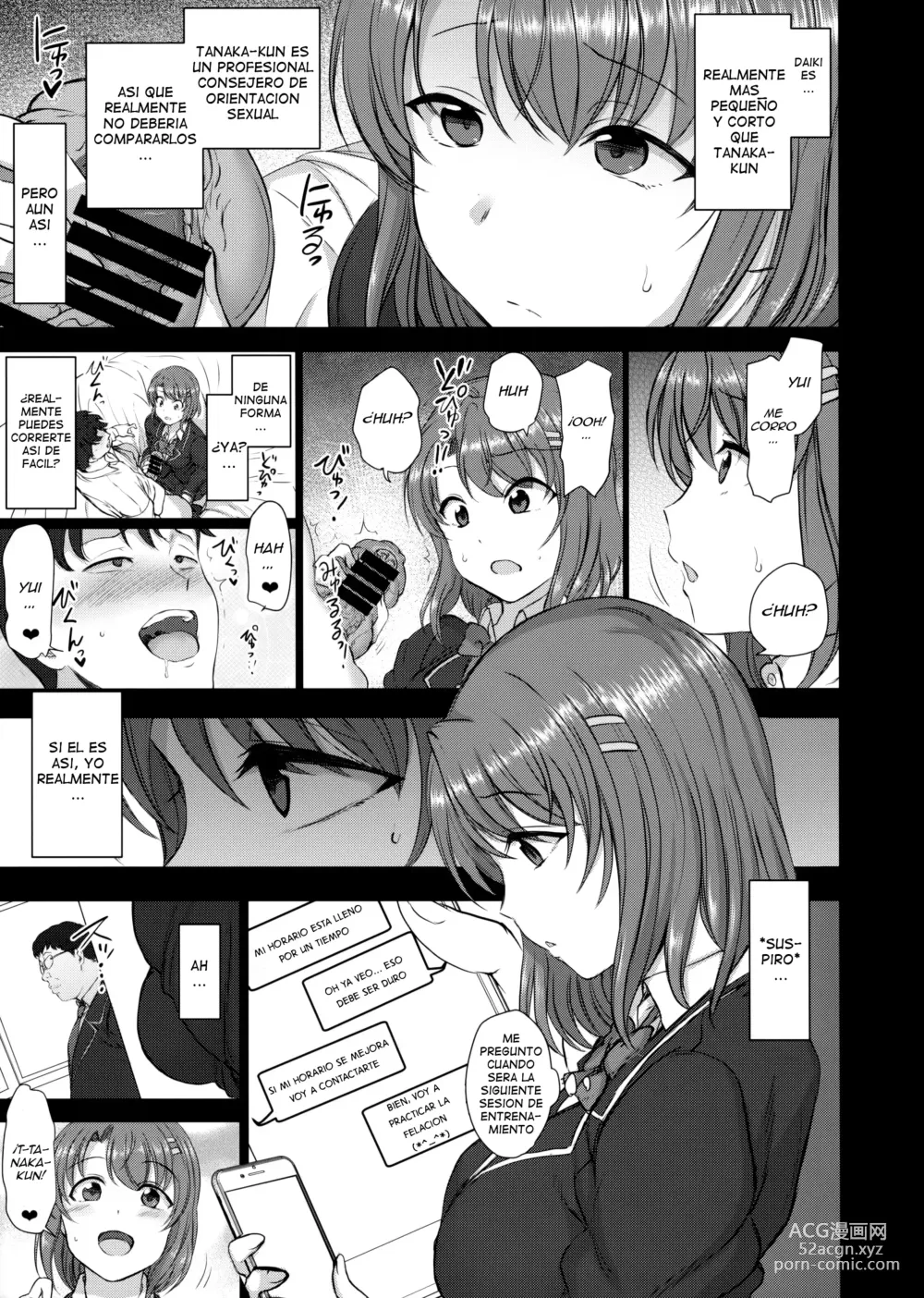 Page 65 of doujinshi Saimin Seishidou