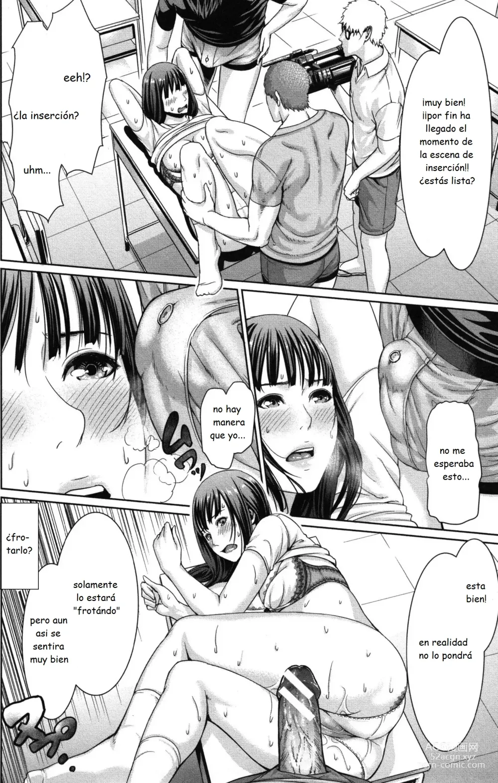 Page 18 of doujinshi Kanako-san no Oshigoto Jijou