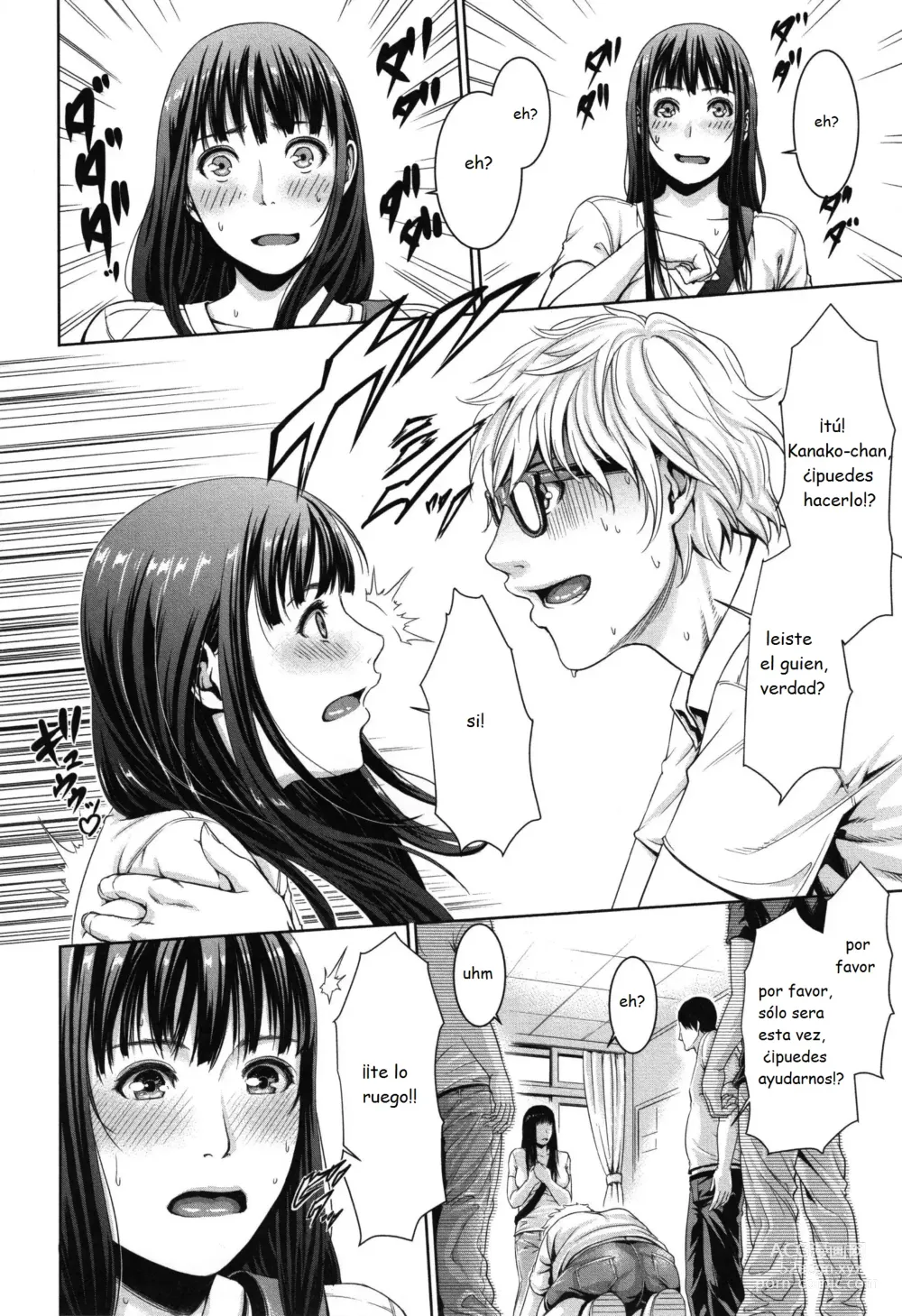 Page 6 of doujinshi Kanako-san no Oshigoto Jijou