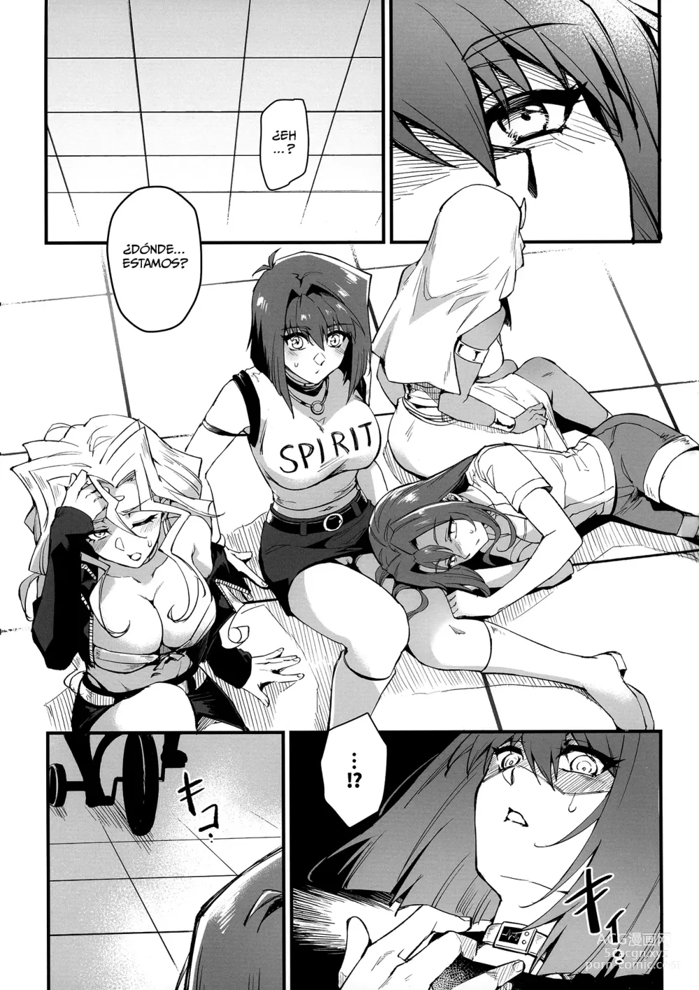 Page 2 of doujinshi PLAY TIME IS OVER