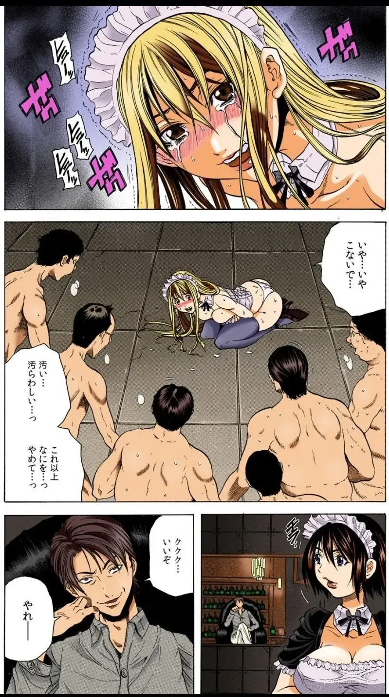 Page 32 of manga Shakkin Reijou Hensai Keikaku ~Kata ni Sareta Moto Celeb Musume~ Full Color