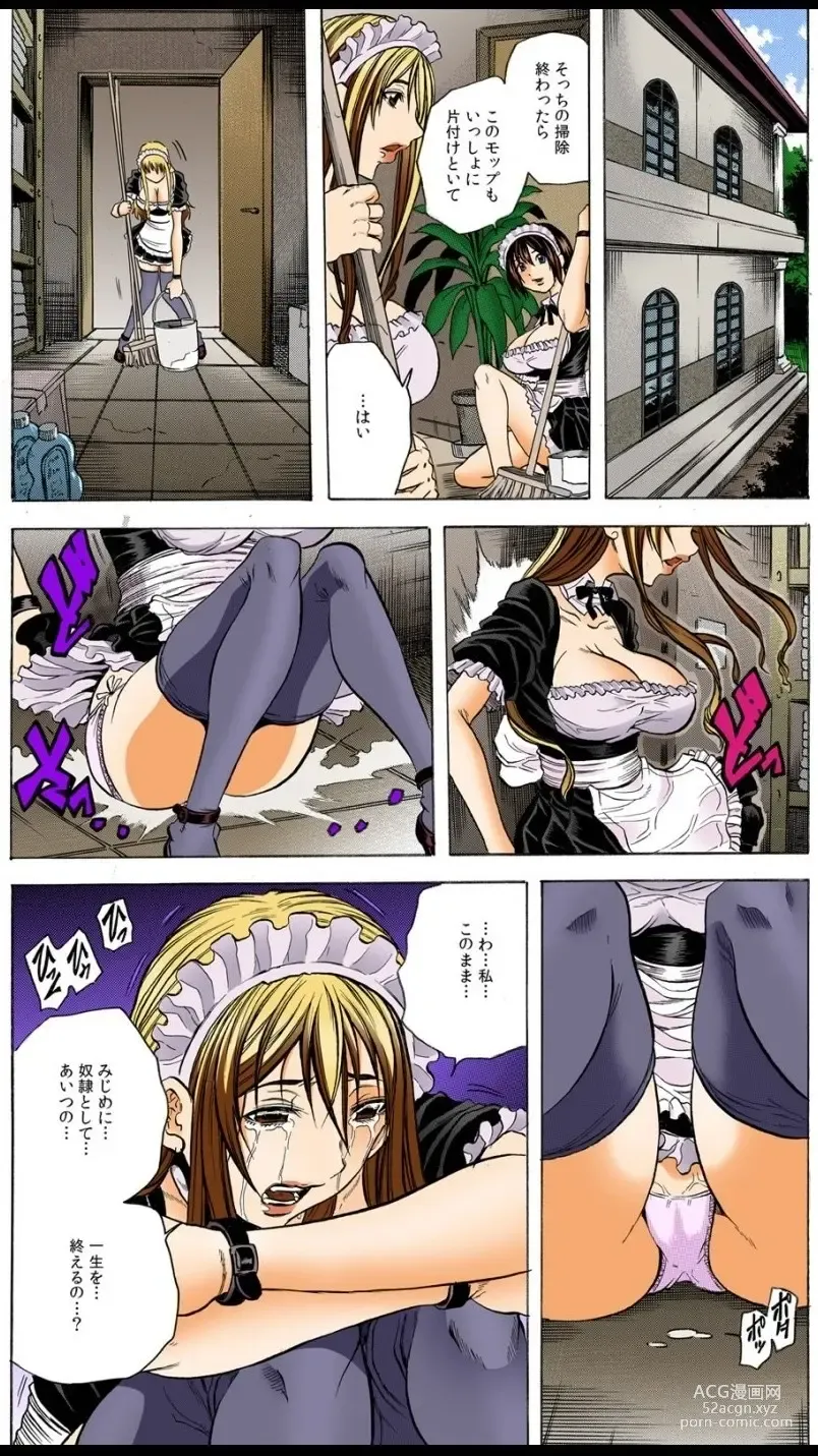 Page 50 of manga Shakkin Reijou Hensai Keikaku ~Kata ni Sareta Moto Celeb Musume~ Full Color