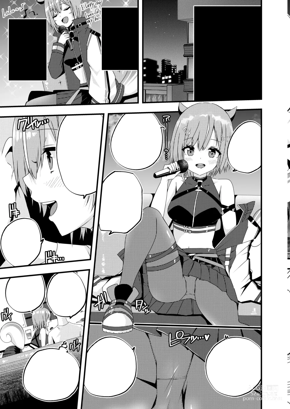 Page 11 of doujinshi Risu-chan to Karaoke Ecchi