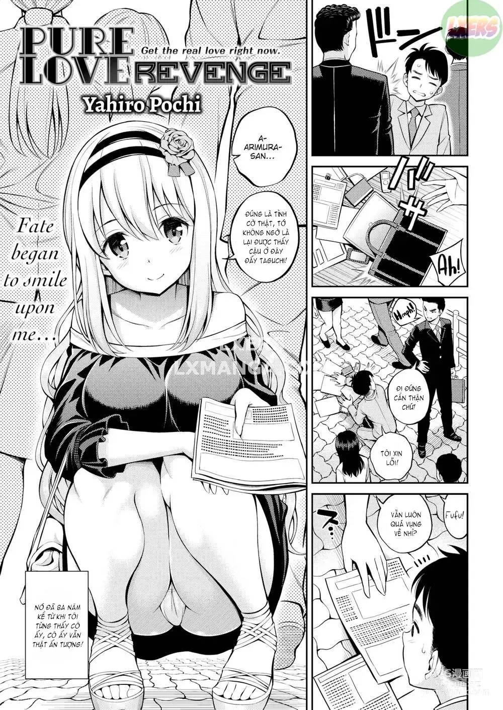 Page 3 of doujinshi Pure Love Revenge