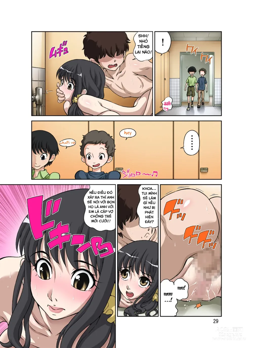 Page 29 of doujinshi Hitozuma Miyuki-san ni Otto Kounin de Mainichi Tanetsuke Sex